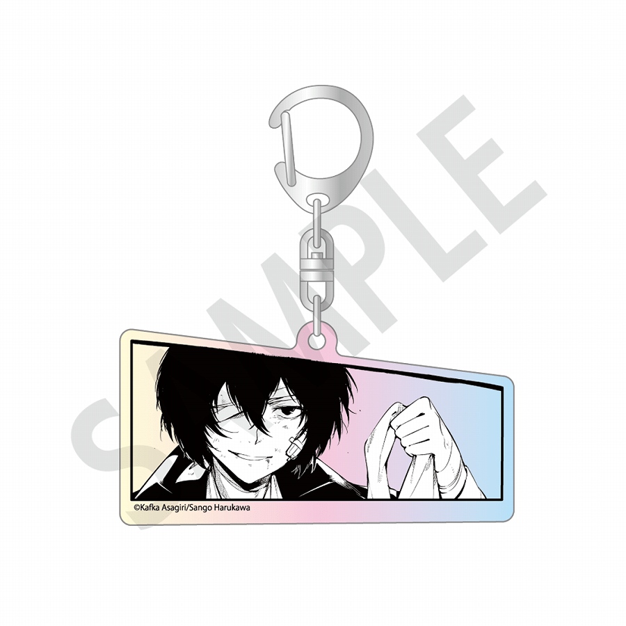 【KADOKAWA】『文豪ストレイドッグス 太宰、中也、十五歳』オーロラアクリルキーホルダー 太宰治