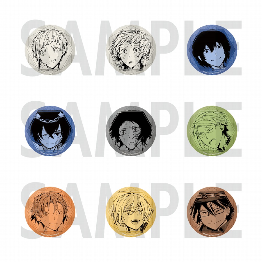 【KADOKAWA】『文豪ストレイドッグス』トレーディングホログラム缶バッジ novels ver.3（ランダム）