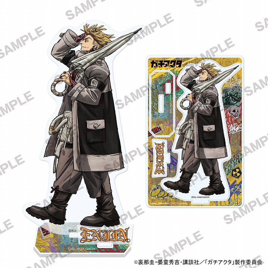 【KADOKAWA】TVアニメ『ガチアクタ』アクリルスタンド エンジン