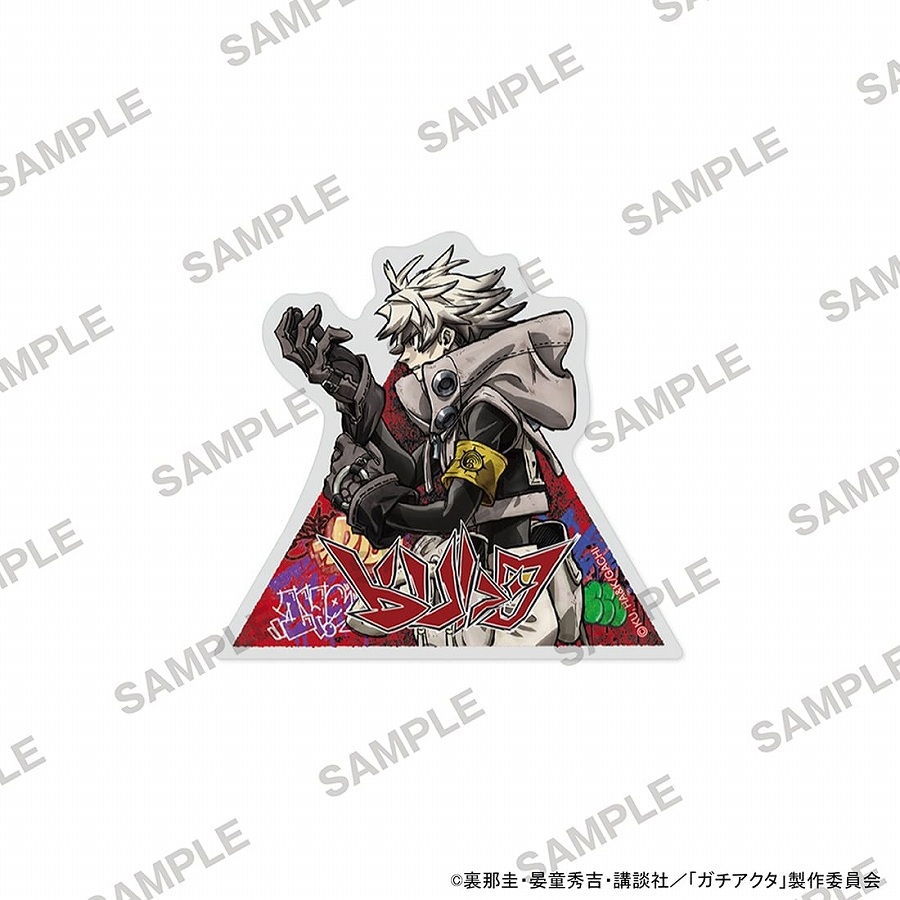 【KADOKAWA】TVアニメ『ガチアクタ』ステッカー ルド