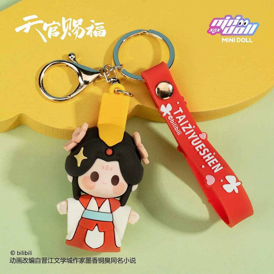【MINI DOLL】MINI DOLL 天官賜福 キーチェーン（太子悦神）