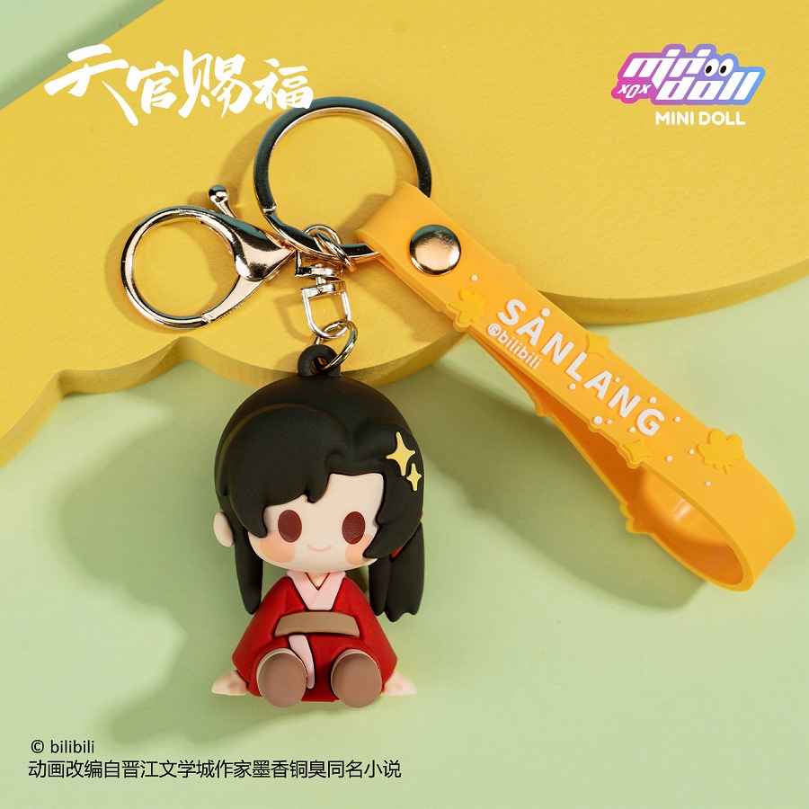 【MINI DOLL】MINI DOLL 天官賜福 キーチェーン（三郎）