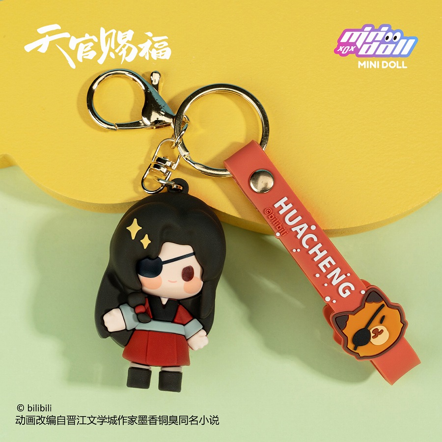 【MINI DOLL】MINI DOLL 天官賜福 キーチェーン（花城）