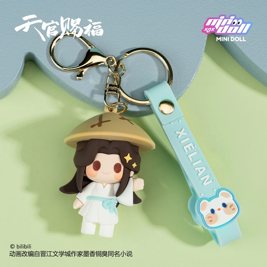 【MINI DOLL】MINI DOLL 天官賜福 キーチェーン（謝憐）