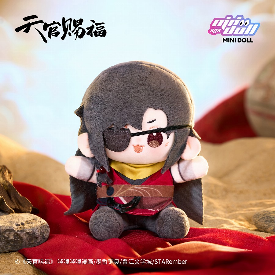 【MINI DOLL】MINI DOLL 天官賜福 明月楼蘭（めいげつろうらん）シリーズ 15cmぬいぐるみ（花城）