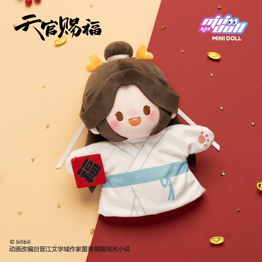 【MINI DOLL】MINI DOLL 天官賜福 龍賀新禧（ロンホウシンシー）シリーズ ハンドパペット 謝憐