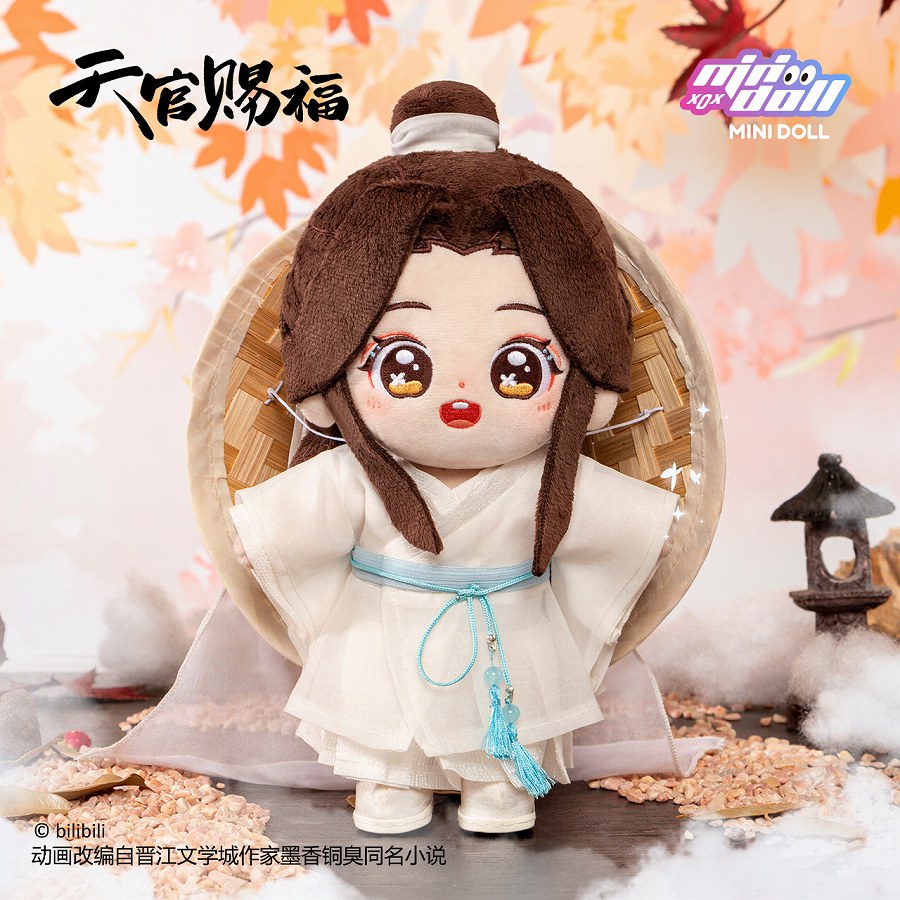 【MINI DOLL】MINI DOLL 天官賜福 謝憐（シエ・リェン）20cmぬいぐるみ