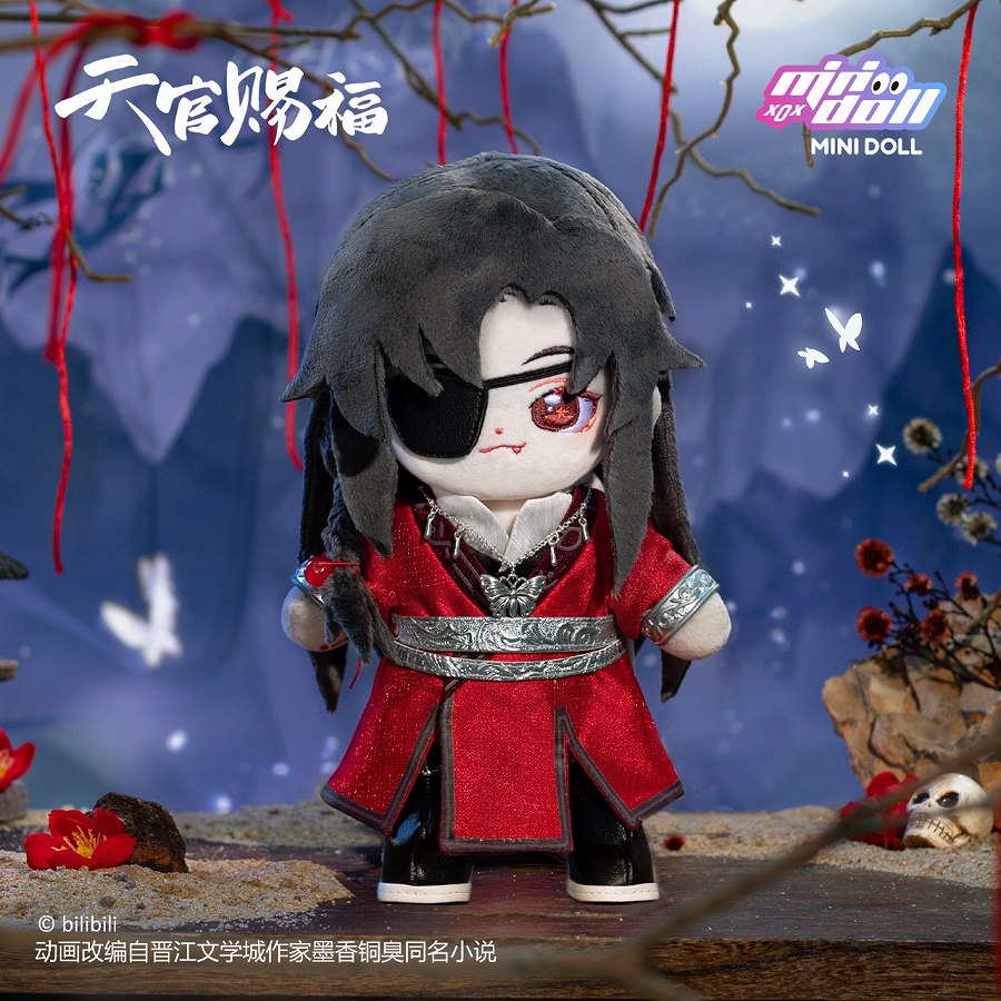 【MINI DOLL】MINI DOLL 天官賜福 鬼王 花城（ホワ・チョン）20cmぬいぐるみ