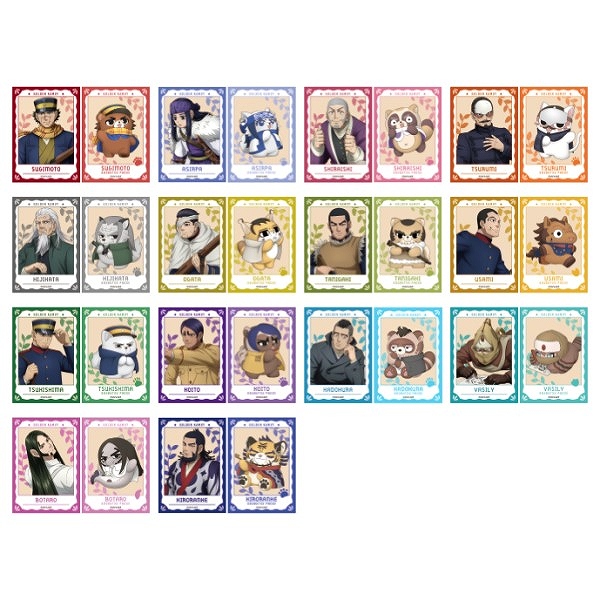 【エンスカイ】ゴールデンカムイ×どうぶつフォーゼ ミニブロマイドコレクション 1BOX入数：14
