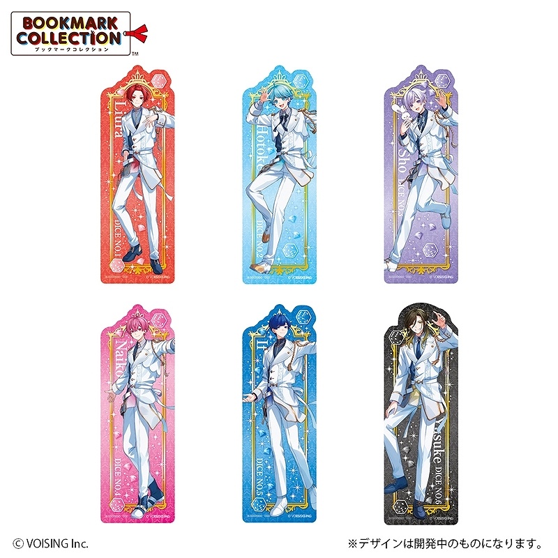 【バンダイ】ブックマークコレクション いれいす 1BOX入数：20