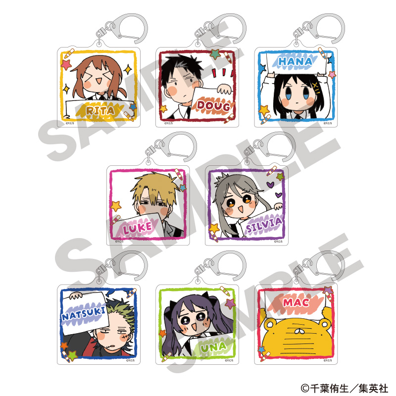 【クラックス】幼稚園WARS トレーディングアクリルキーホルダー 1BOX入数：8