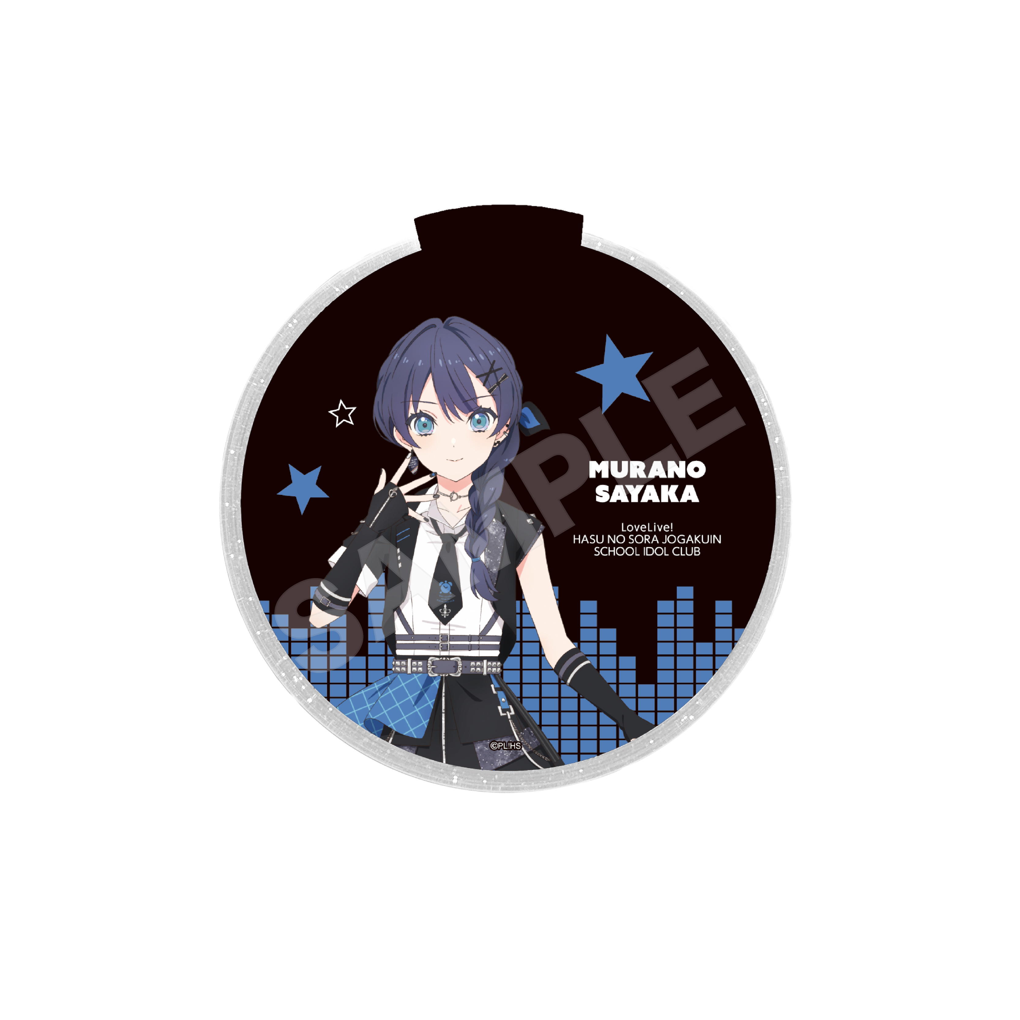 【CS.FRONT】ラブライブ！蓮ノ空女学院スクールアイドルクラブ アイドゥーミー！ ver. LEDステージディスク /B 村野 さやか