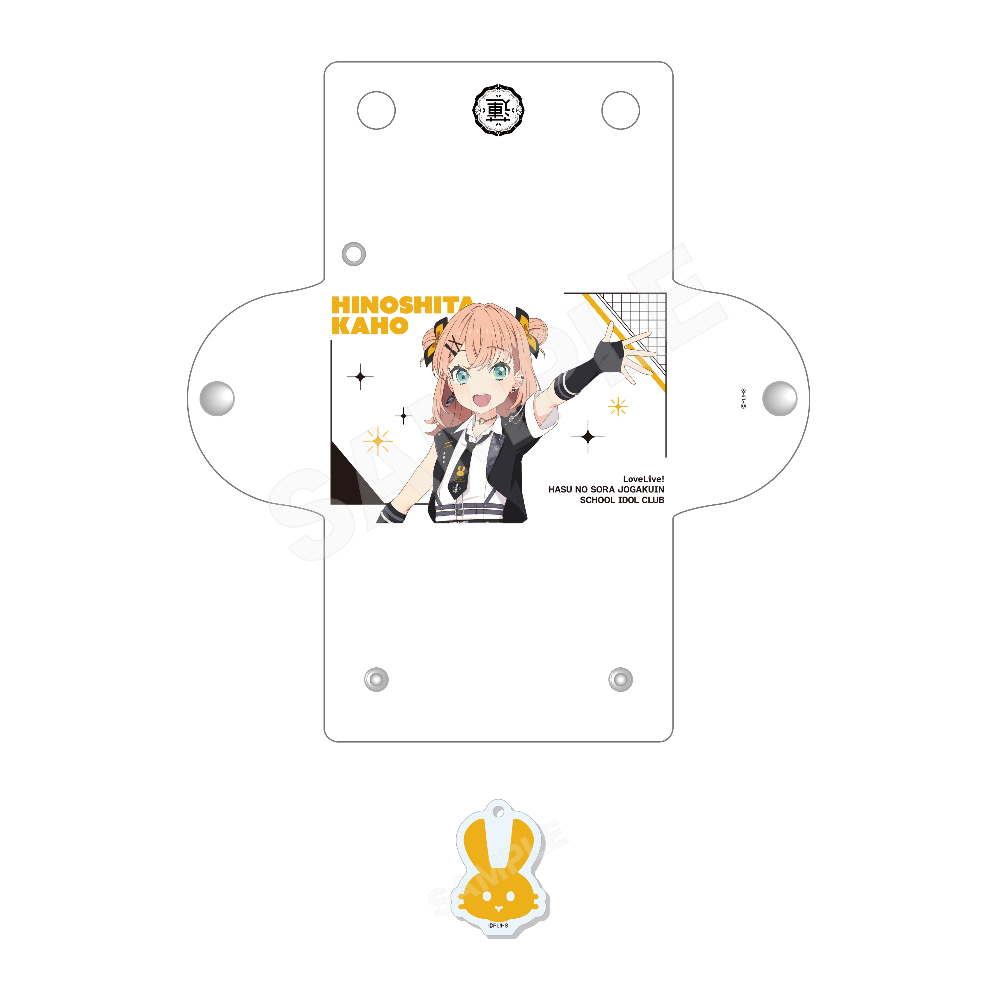 【CS.FRONT】ラブライブ！蓮ノ空女学院スクールアイドルクラブ アイドゥーミー！ ver. チャーム付きクリアマルチケース /A 日野下 花帆