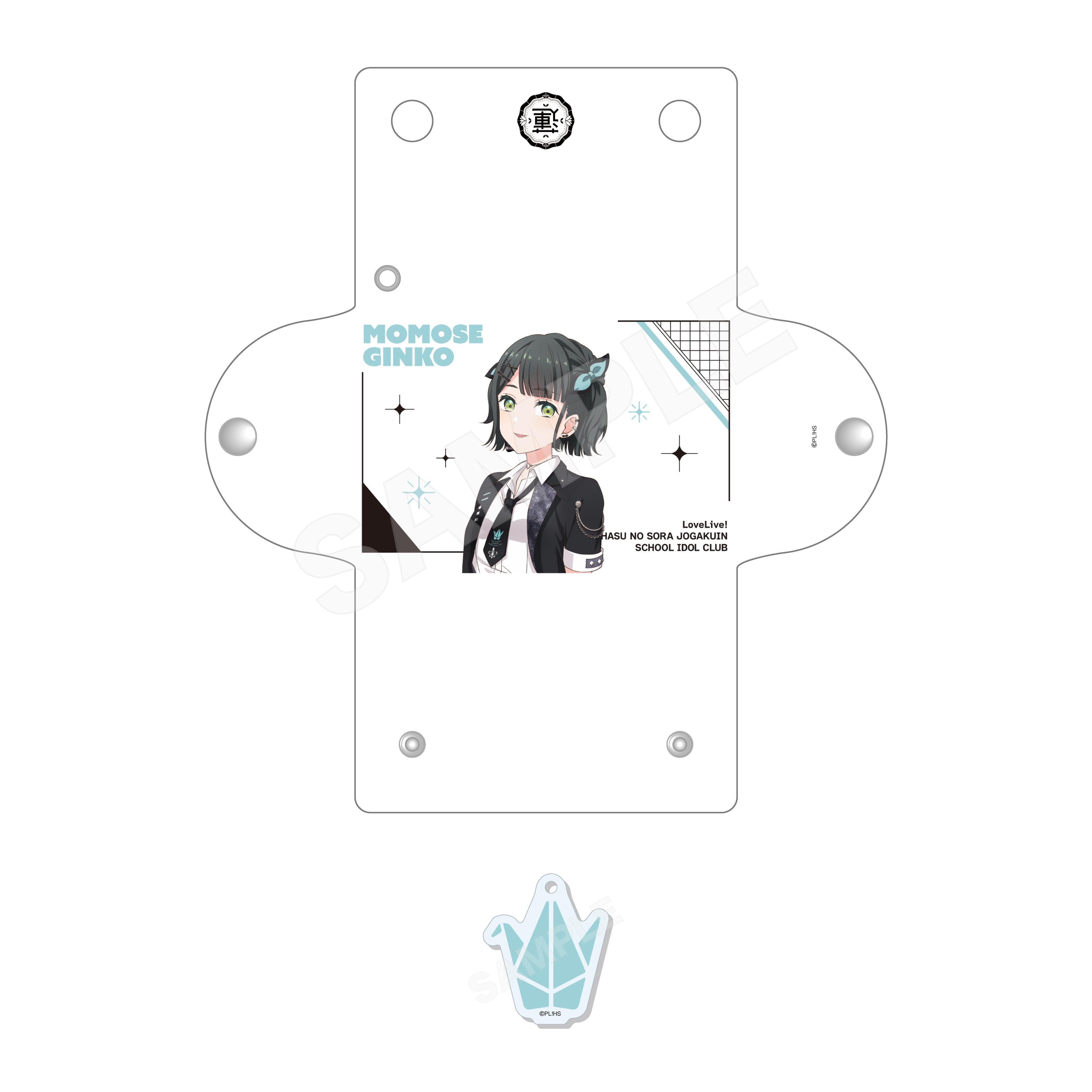 【CS.FRONT】ラブライブ！蓮ノ空女学院スクールアイドルクラブ アイドゥーミー！ ver. チャーム付きクリアマルチケース /D 百生 吟子