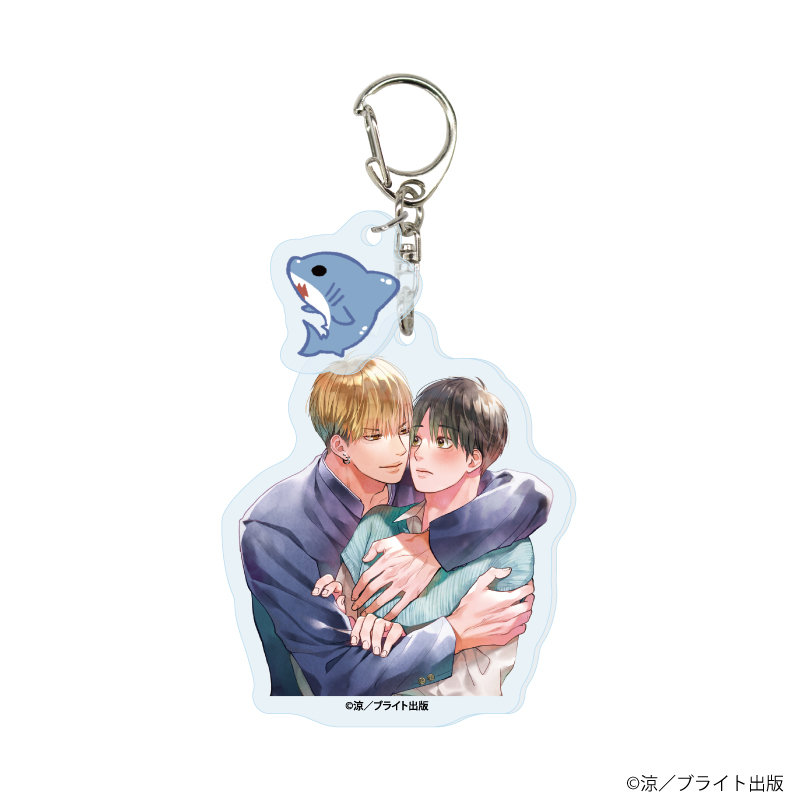 【A3】パーツ付きアクリルキーホルダー「鮫は桜に恋をする」01/鮫島理人&桜木淳（公式イラスト）