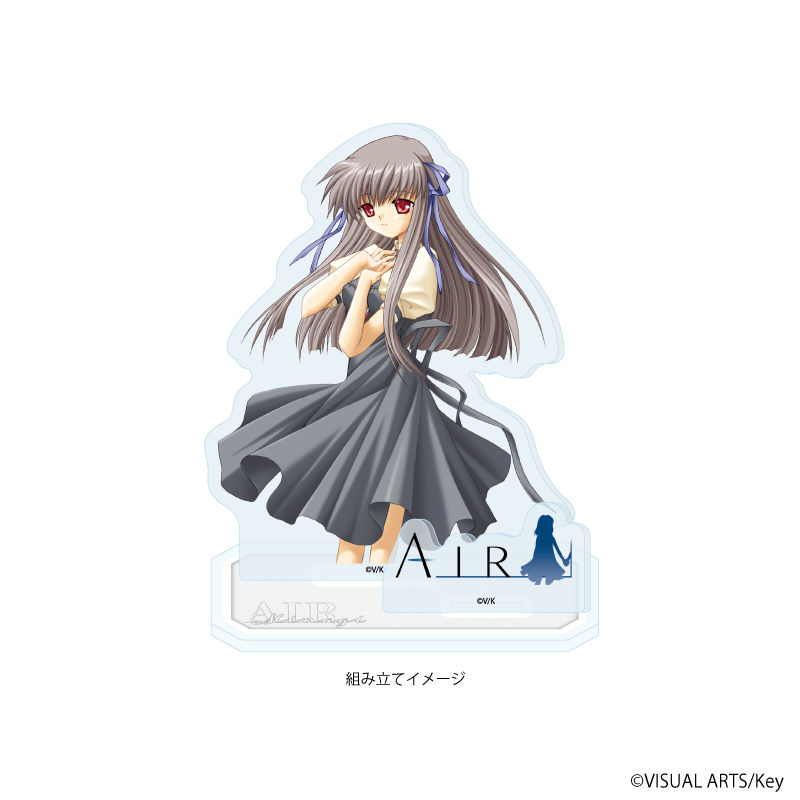 【A3】アクリルスタンドプレート「AIR」03/遠野美凪（公式イラスト）