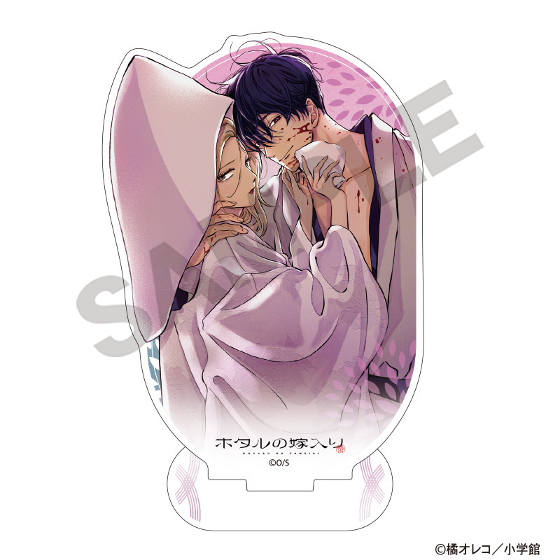 【クラックス】ホタルの嫁入り アクリルスタンド 桐ケ谷紗都子&後藤進平A