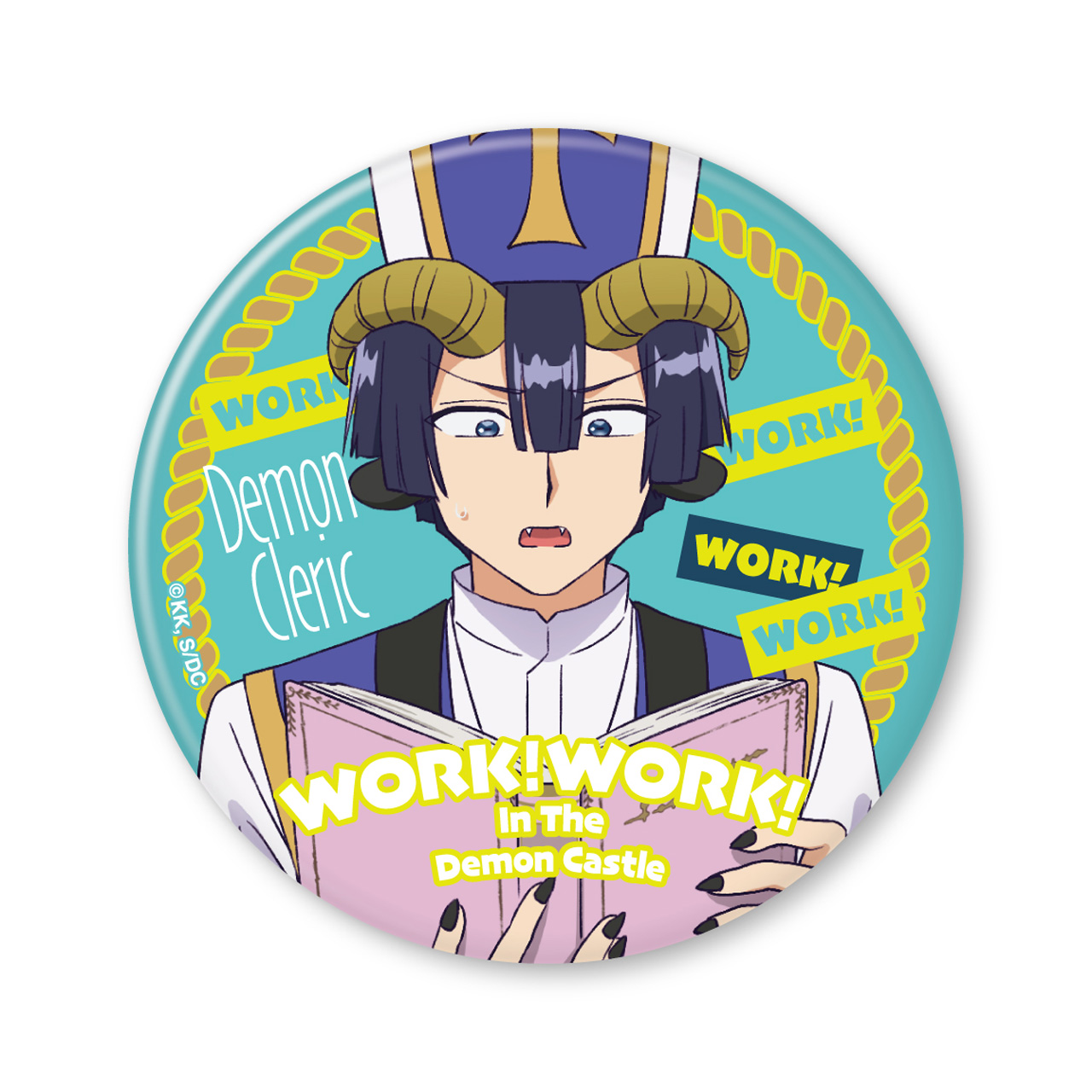 【グルーヴガレージ】魔王城でわ～く！わ～く！ あくましゅうどうし 缶バッジ（75mm）