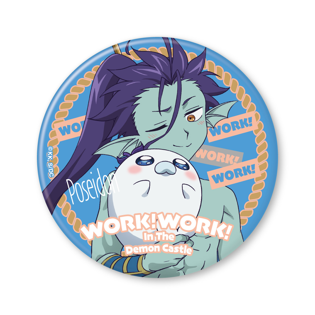 【グルーヴガレージ】魔王城でわ～く！わ～く！ ポセイドン 缶バッジ（75mm）