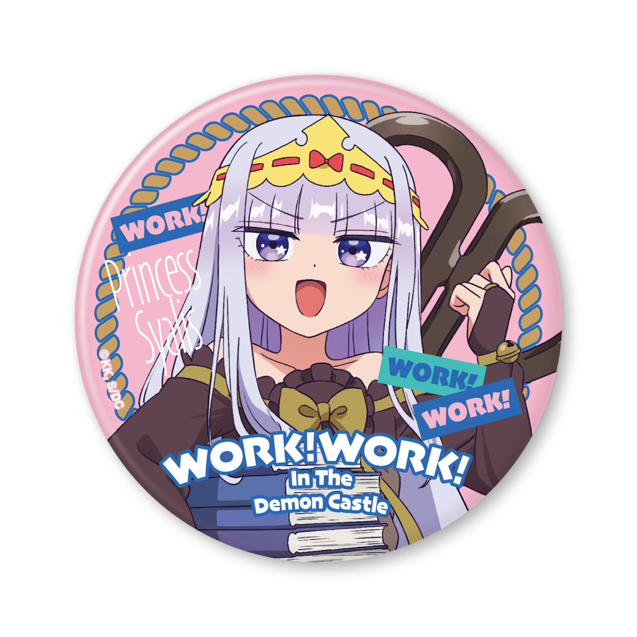 【グルーヴガレージ】魔王城でわ～く！わ～く！ スヤリス姫 缶バッジ（75mm）