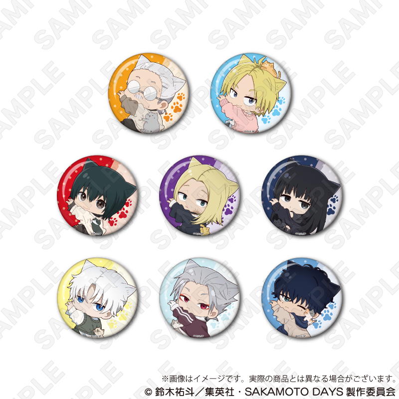 【Y Line】SAKAMOTO DAYS トレーディング缶バッジ ひっつきにゃんver. 1BOX入数：8