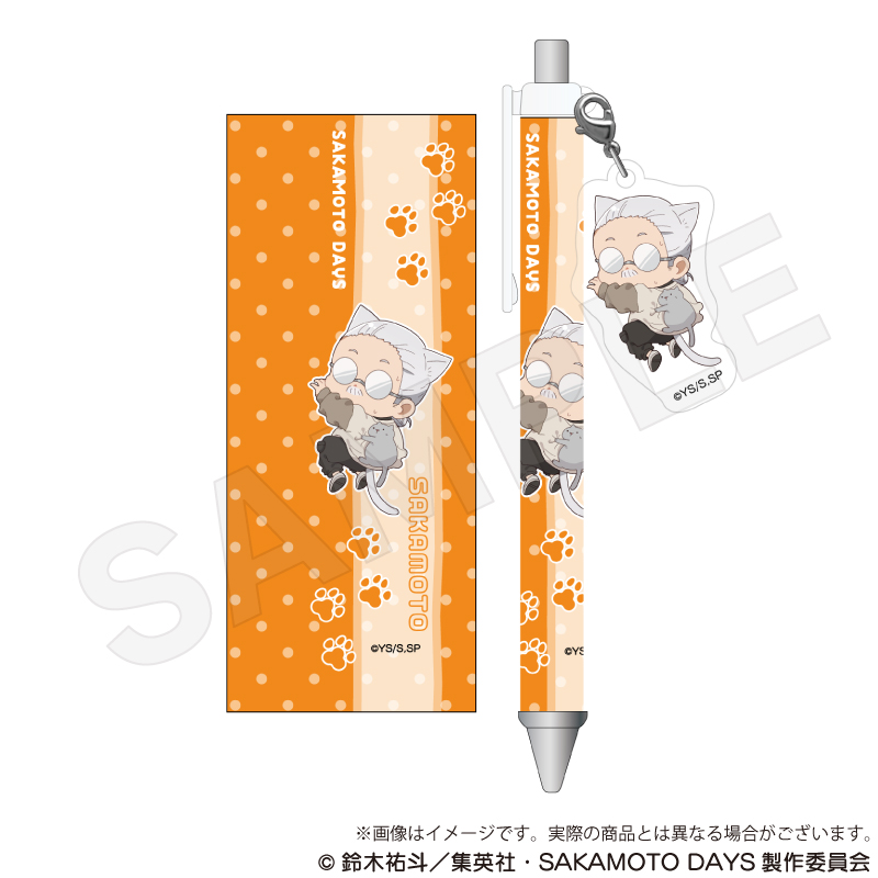 【Y Line】SAKAMOTO DAYS チャーム付きボールペン ひっつきにゃんver. 坂本 太郎