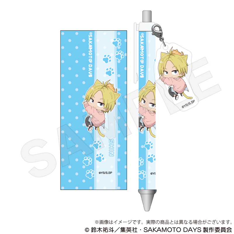 【Y Line】SAKAMOTO DAYS チャーム付きボールペン ひっつきにゃんver. 朝倉 シン