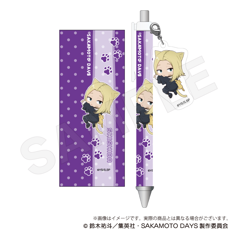 【Y Line】SAKAMOTO DAYS チャーム付きボールペン ひっつきにゃんver. 神々廻