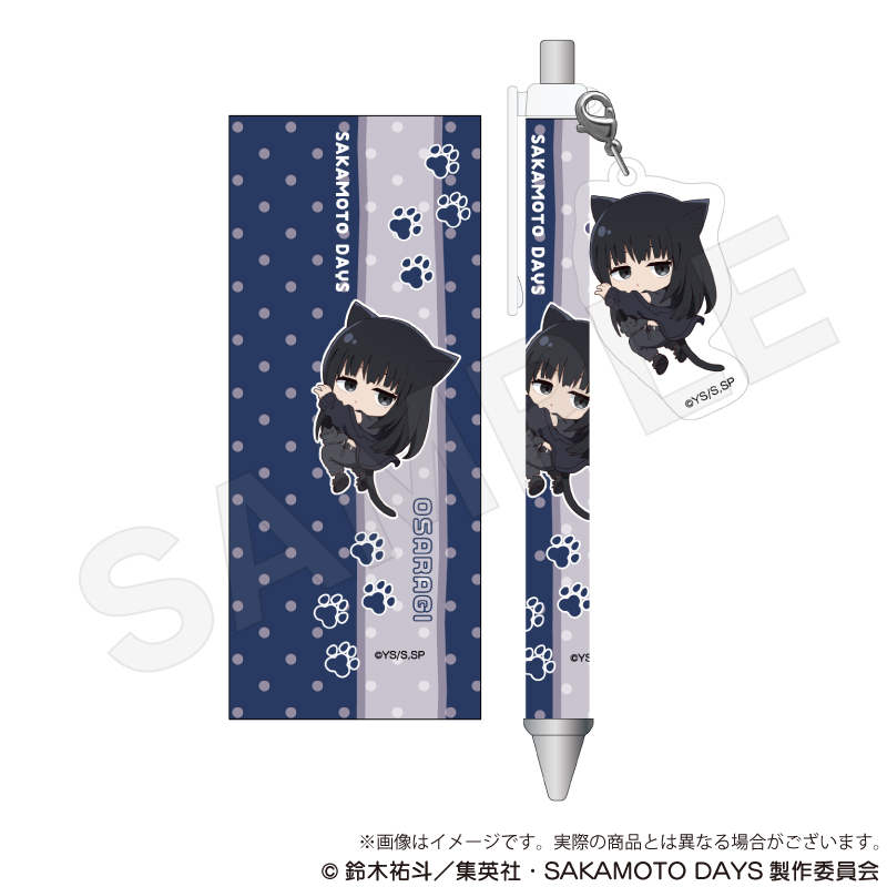 【Y Line】SAKAMOTO DAYS チャーム付きボールペン ひっつきにゃんver. 大佛