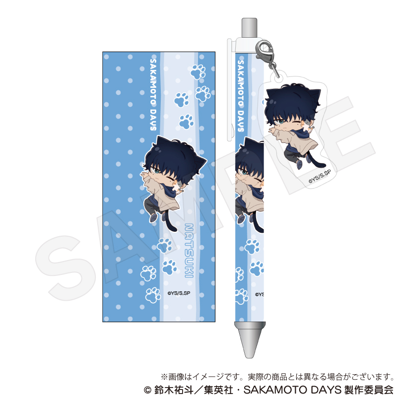 【Y Line】SAKAMOTO DAYS チャーム付きボールペン ひっつきにゃんver. 勢羽 夏生