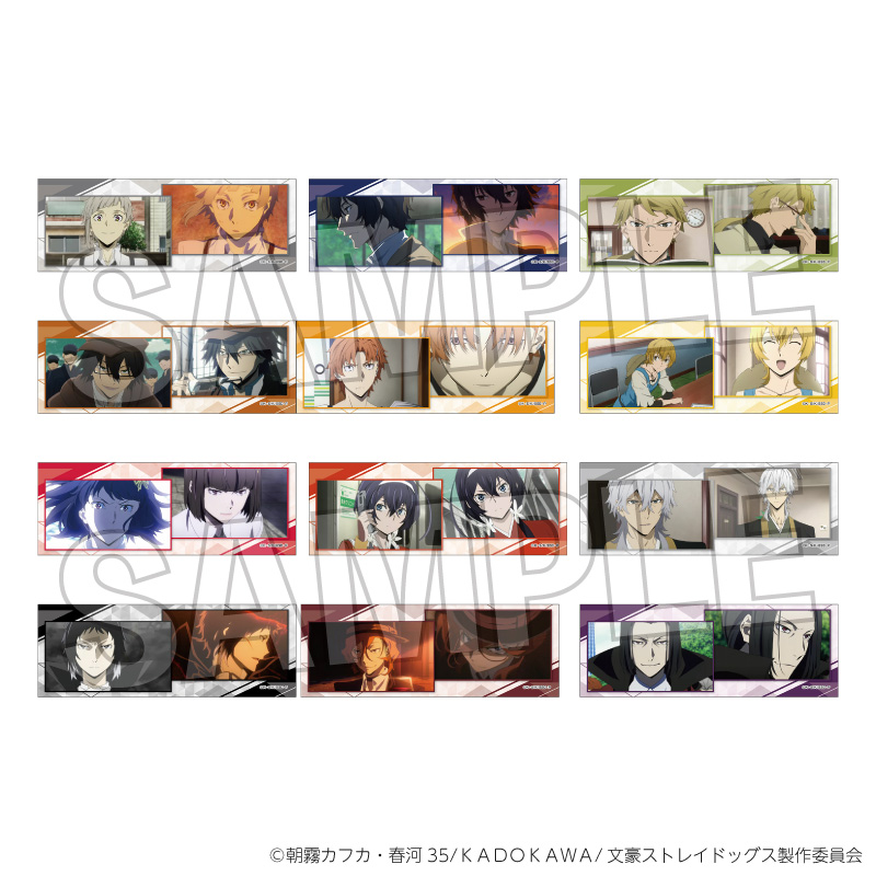 【PROOF】文豪ストレイドッグス トレーディングロング缶バッジ BOX1 1BOX入数：12