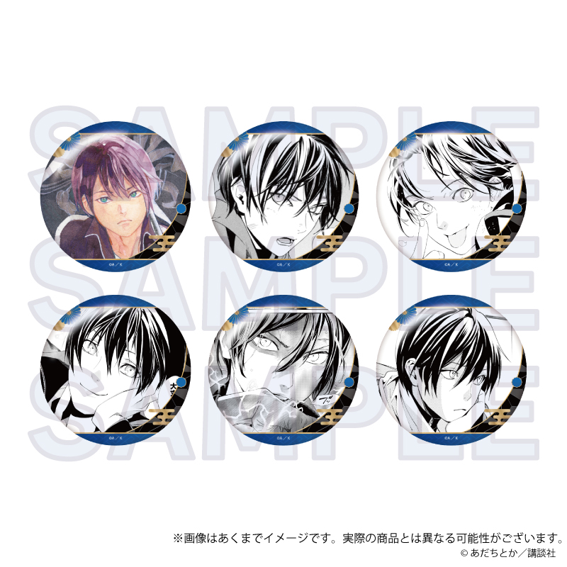 【Y Line】ノラガミ コレクション缶バッジ Vol.2 夜ト 1BOX入数：6