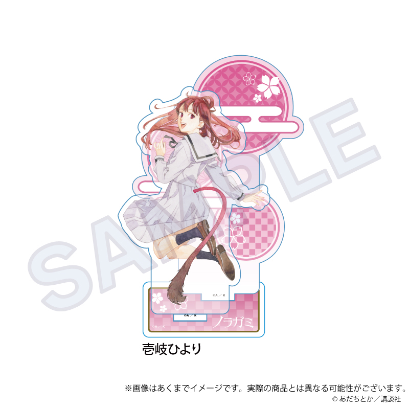 【Y Line】ノラガミ ジオラマアクリルスタンド 壱岐 ひより