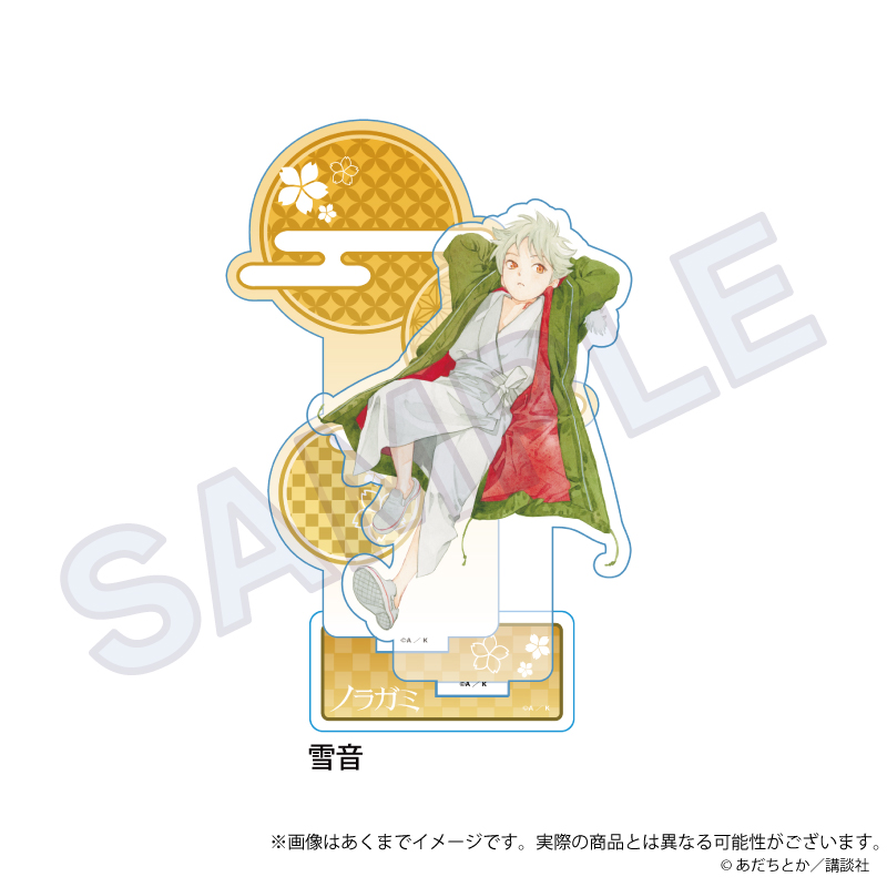 【Y Line】ノラガミ ジオラマアクリルスタンド 雪音