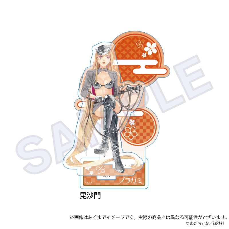 【Y Line】ノラガミ ジオラマアクリルスタンド 毘沙門