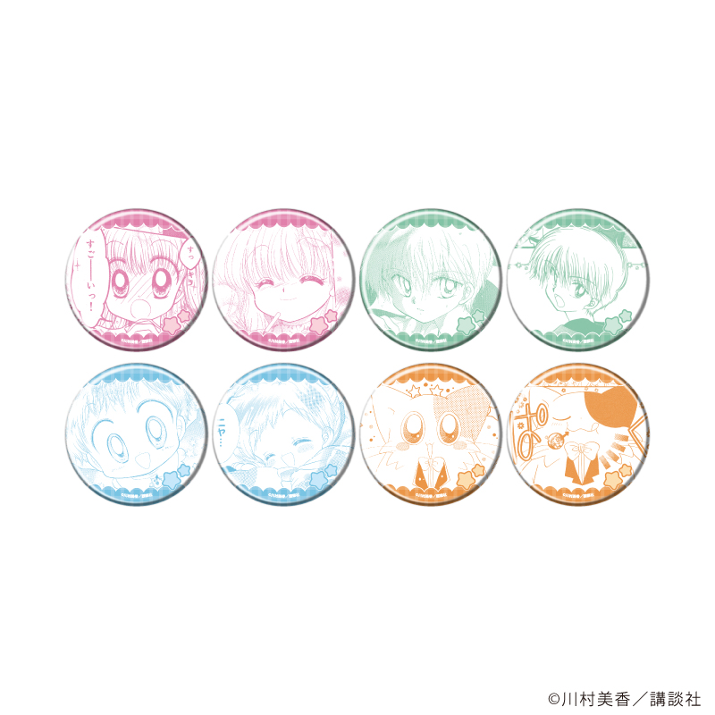 【A3】缶バッジ「だぁ！だぁ！だぁ！」03/ブラインド（全8種）（公式イラスト） 1BOX入数：8