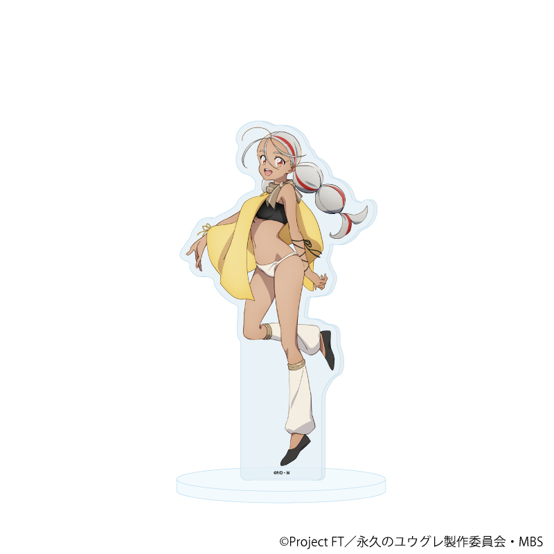 【A3】アクリルスタンド「永久のユウグレ」04/アモル（公式イラスト）