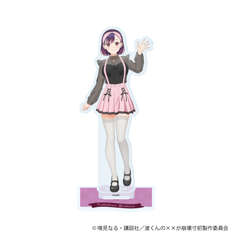 【A3】アクリルスタンド「TVアニメ『渡くんのXXが崩壊寸前』」05/石原 紫 ダークガーリーver.（描き下ろしイラスト）