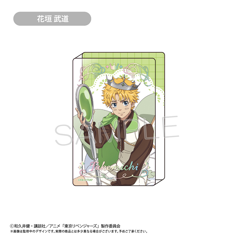 【タピオカ】東京リベンジャーズ アクリルブロック ホールケーキVer. 花垣 武道