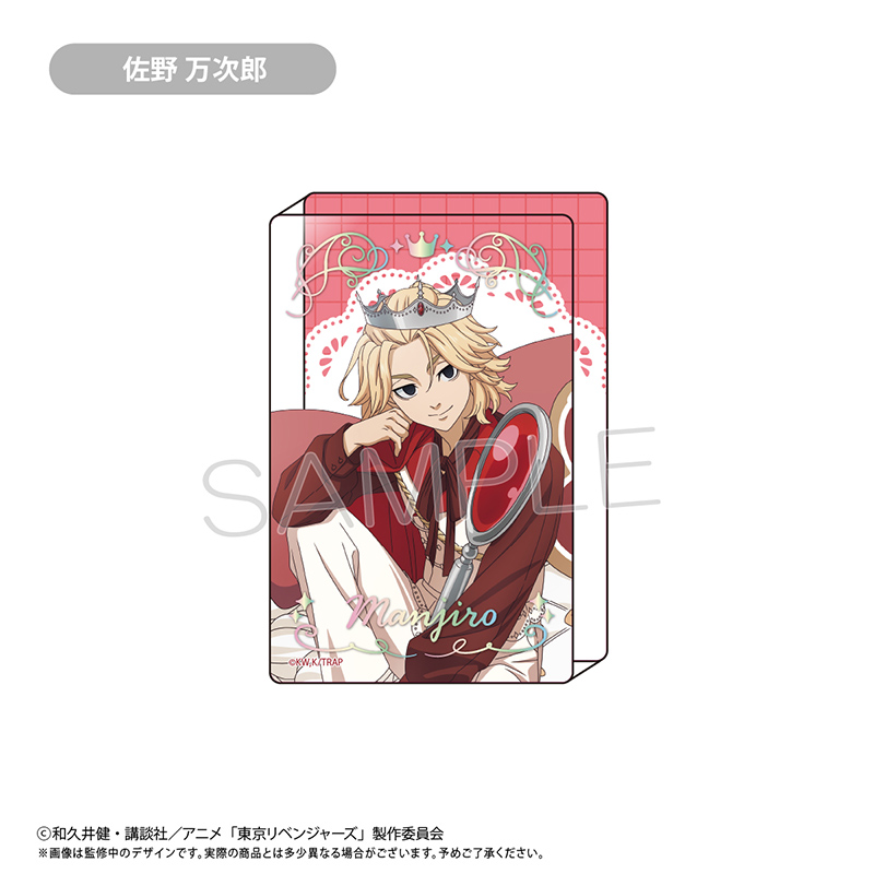 【タピオカ】東京リベンジャーズ アクリルブロック ホールケーキVer. 佐野 万次郎