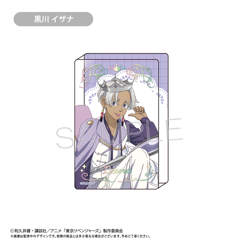 【タピオカ】東京リベンジャーズ アクリルブロック ホールケーキVer. 黒川 イザナ