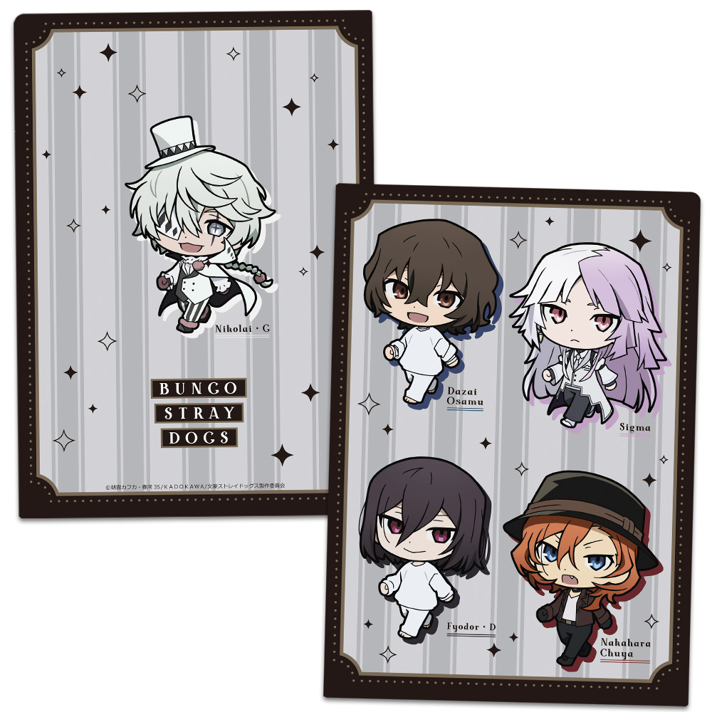 【アズメーカー】文豪ストレイドッグス クリアファイル ついてっくver. Vol.2