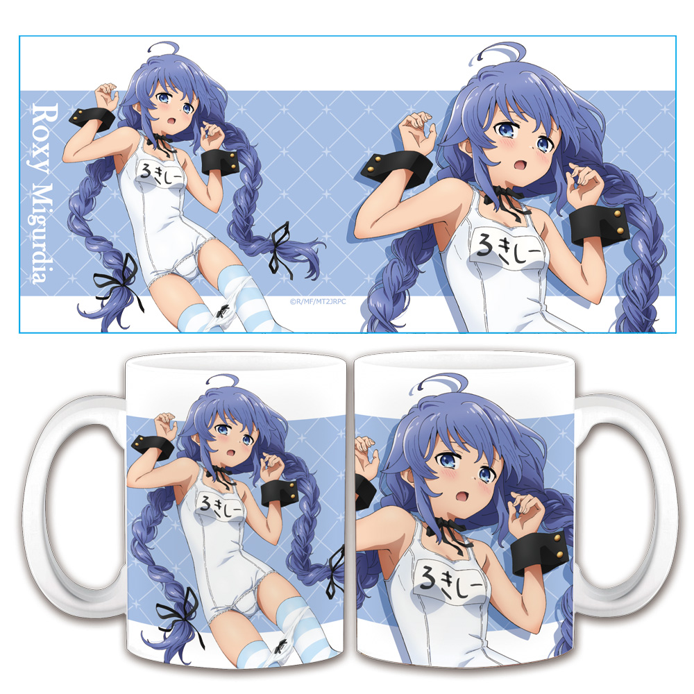 【アズメーカー】無職転生II ～異世界行ったら本気だす～ マグカップ ロキシー・ミグルディア 水着ver.【描き下ろし】