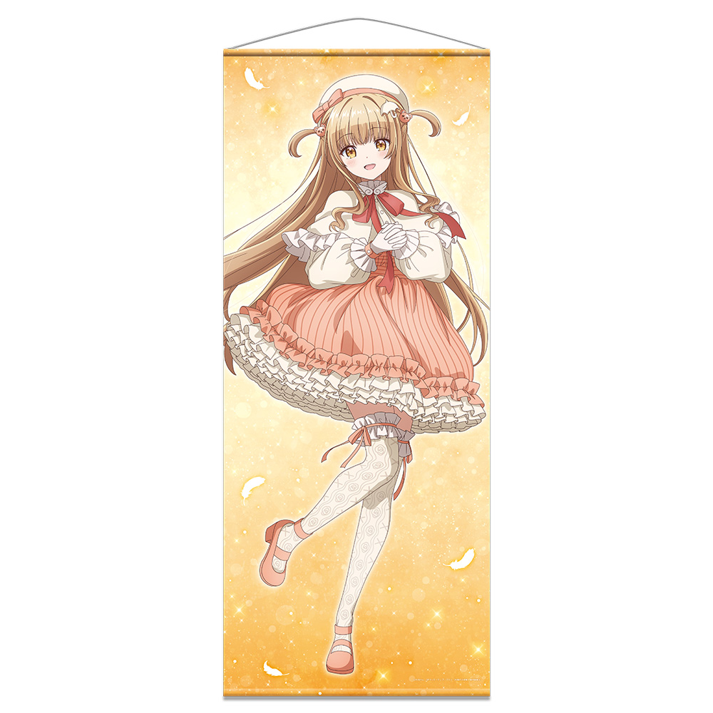 【アズメーカー】お隣の天使様にいつの間にか駄目人間にされていた件 ほぼ等身大タペストリー 椎名真昼 ロリィタファッションver.【描き下ろし】