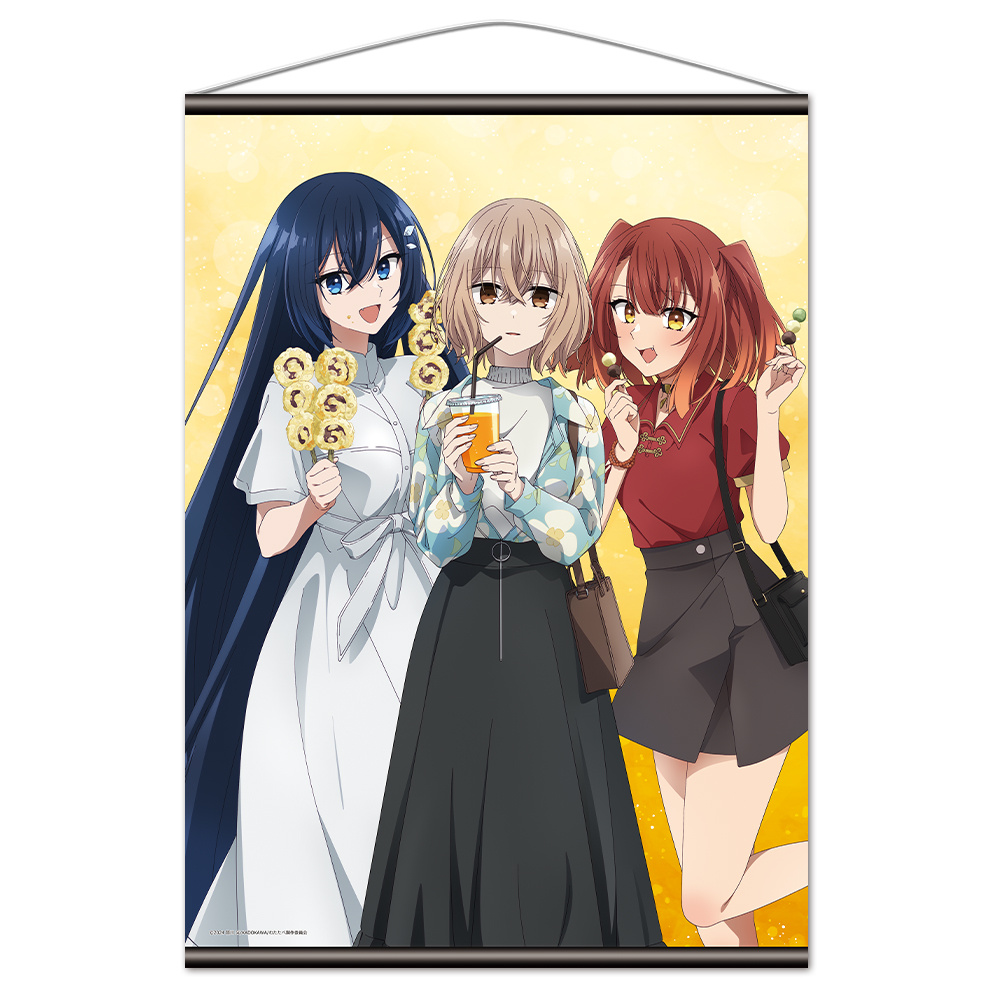 【アズメーカー】私を喰べたい、ひとでなし B2タペストリー 比名子&汐莉&美胡