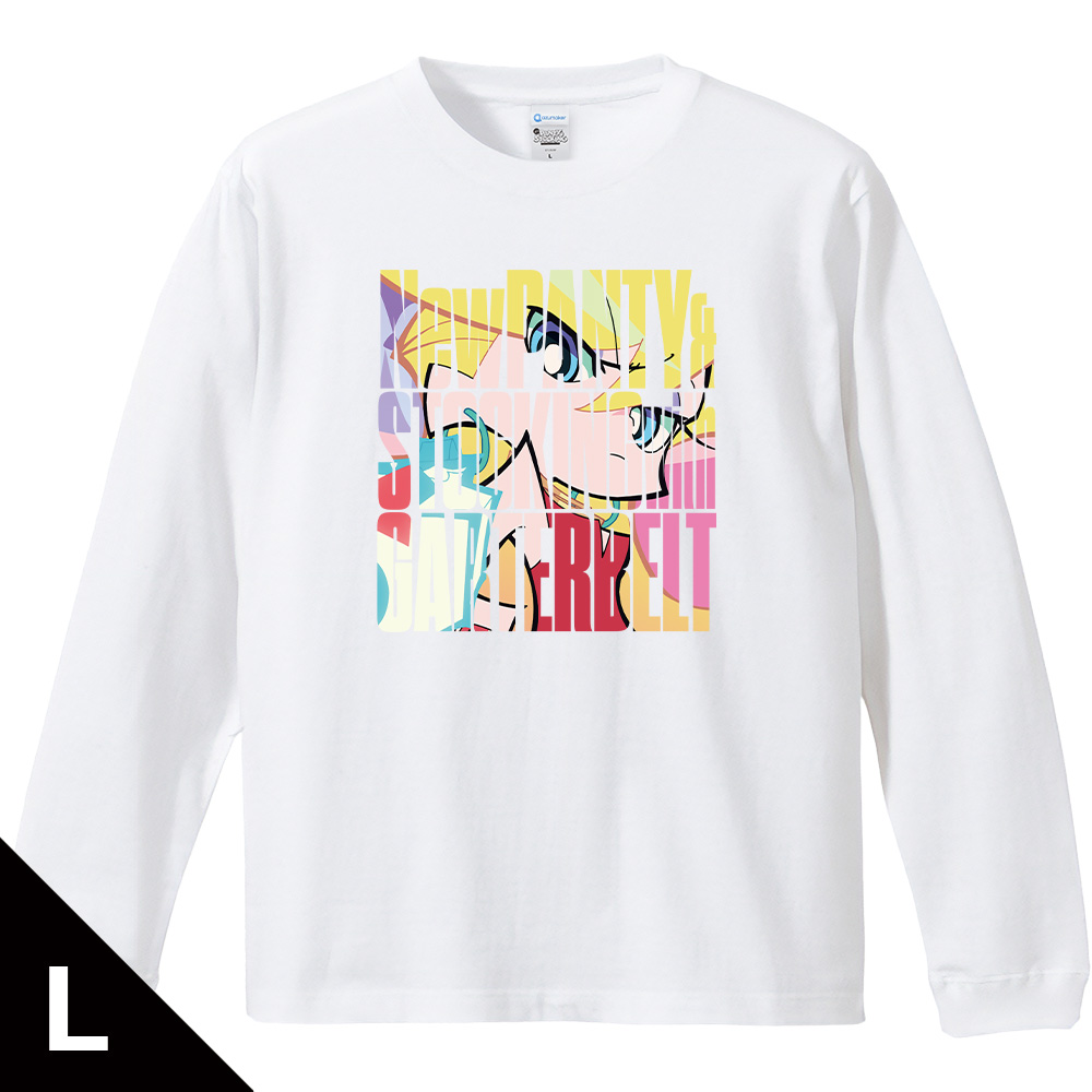 【アズメーカー】New PANTY & STOCKING with GARTERBELT リブ付ロングスリーブTシャツ パンティ Lサイズ