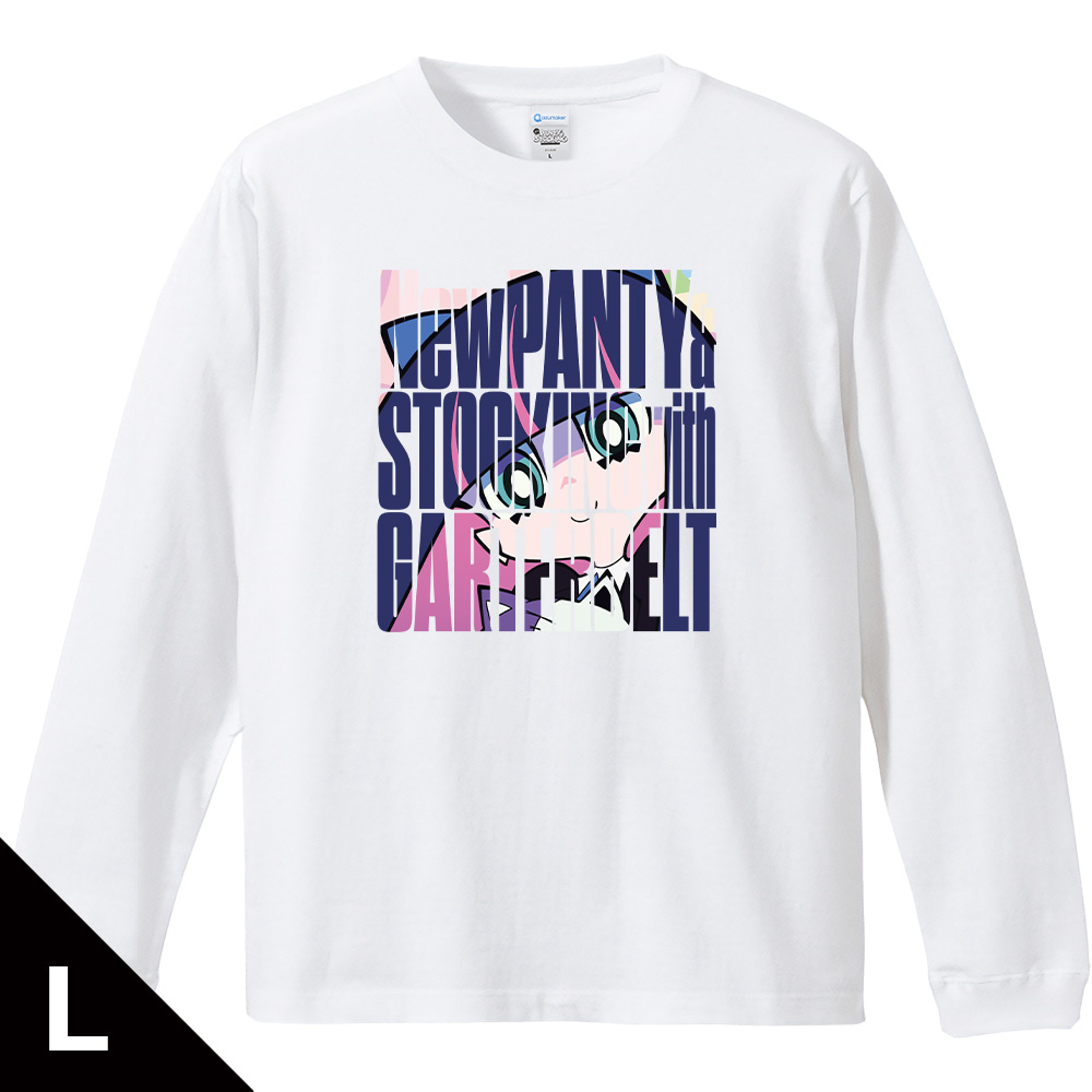 【アズメーカー】New PANTY & STOCKING with GARTERBELT リブ付ロングスリーブTシャツ ストッキング Lサイズ