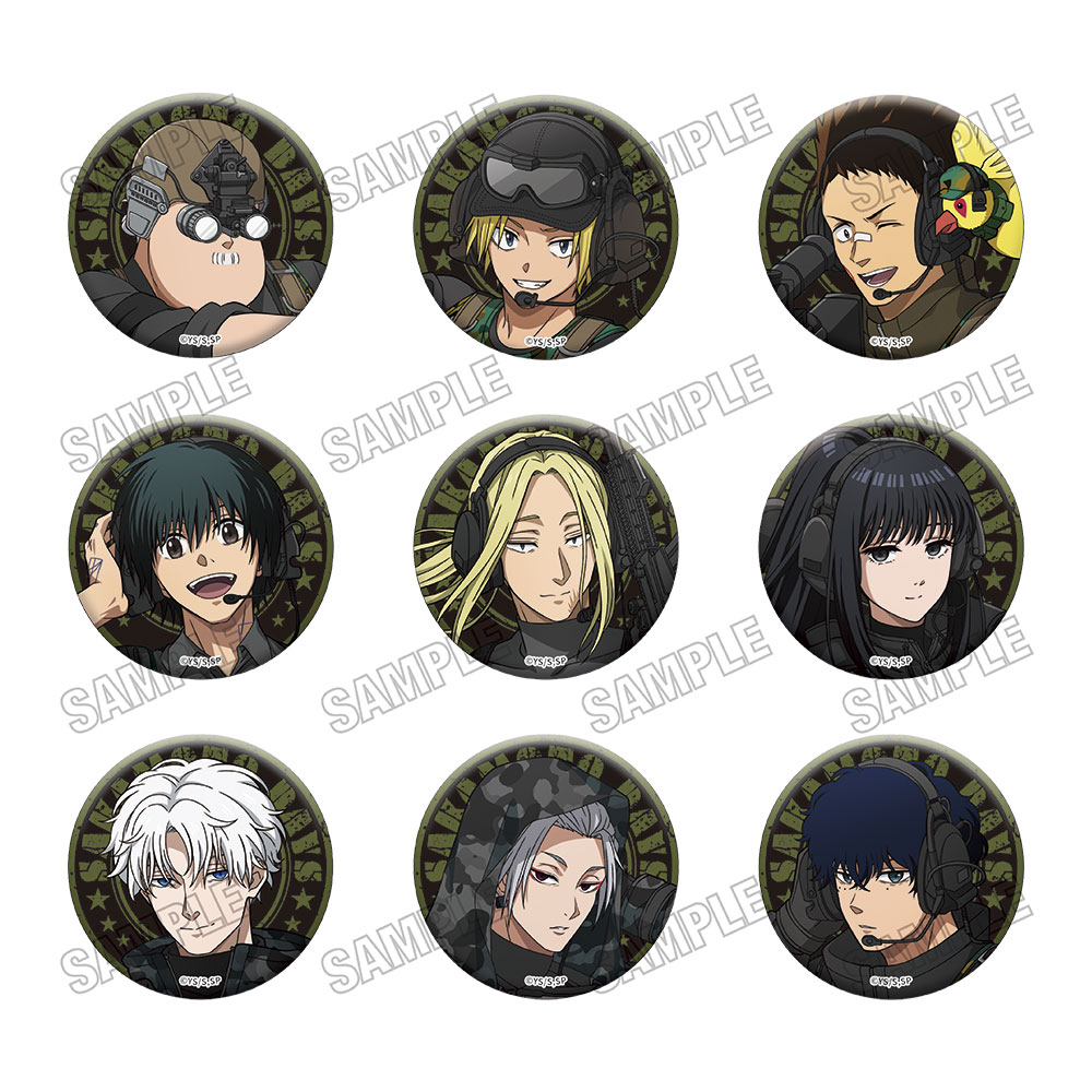 【メディコス・エンタテインメント】TVアニメ『SAKAMOTO DAYS』描き下ろし缶バッジコレクション【サバイバルゲームver.】