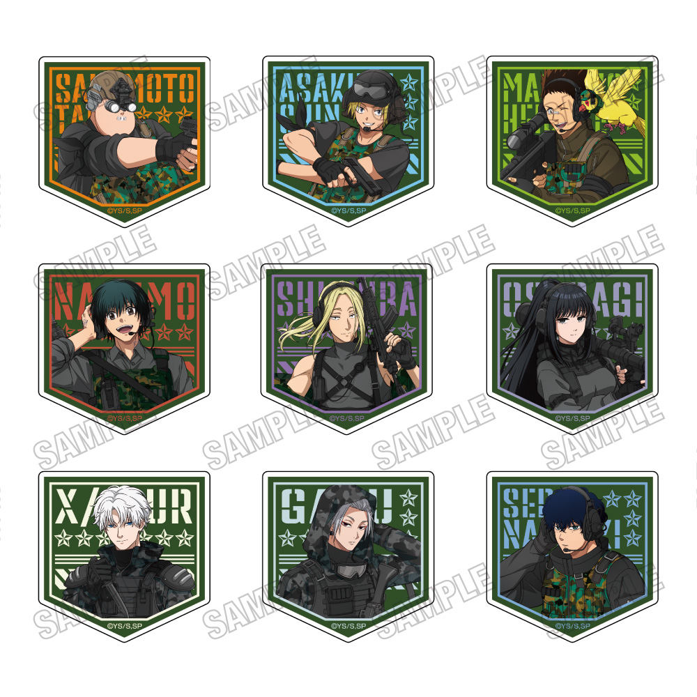 【メディコス・エンタテインメント】TVアニメ『SAKAMOTO DAYS』描き下ろしアクリルバッジコレクション【サバイバルゲームver.】