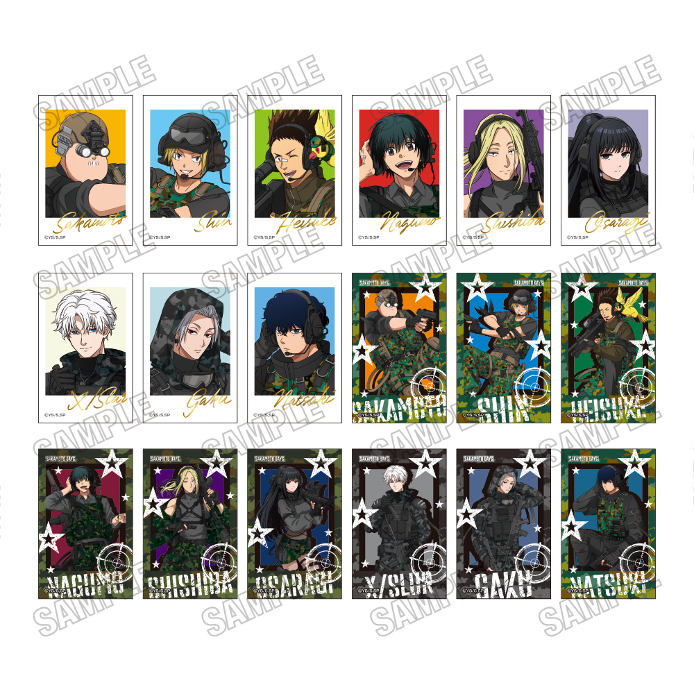 【メディコス・エンタテインメント】TVアニメ『SAKAMOTO DAYS』描き下ろしミニフォトカードコレクション【サバイバルゲームver.】